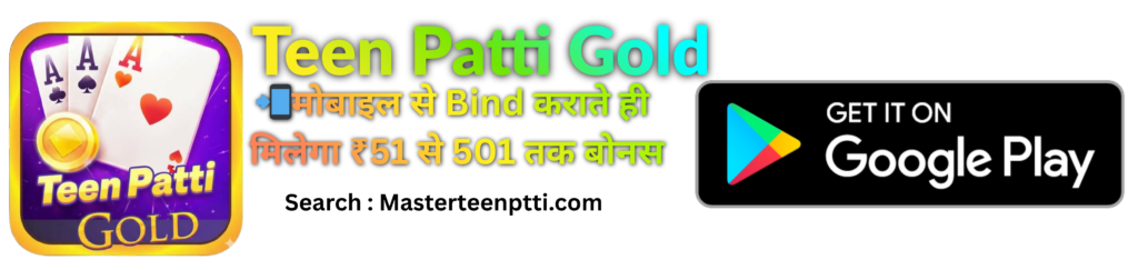 teen patti gold